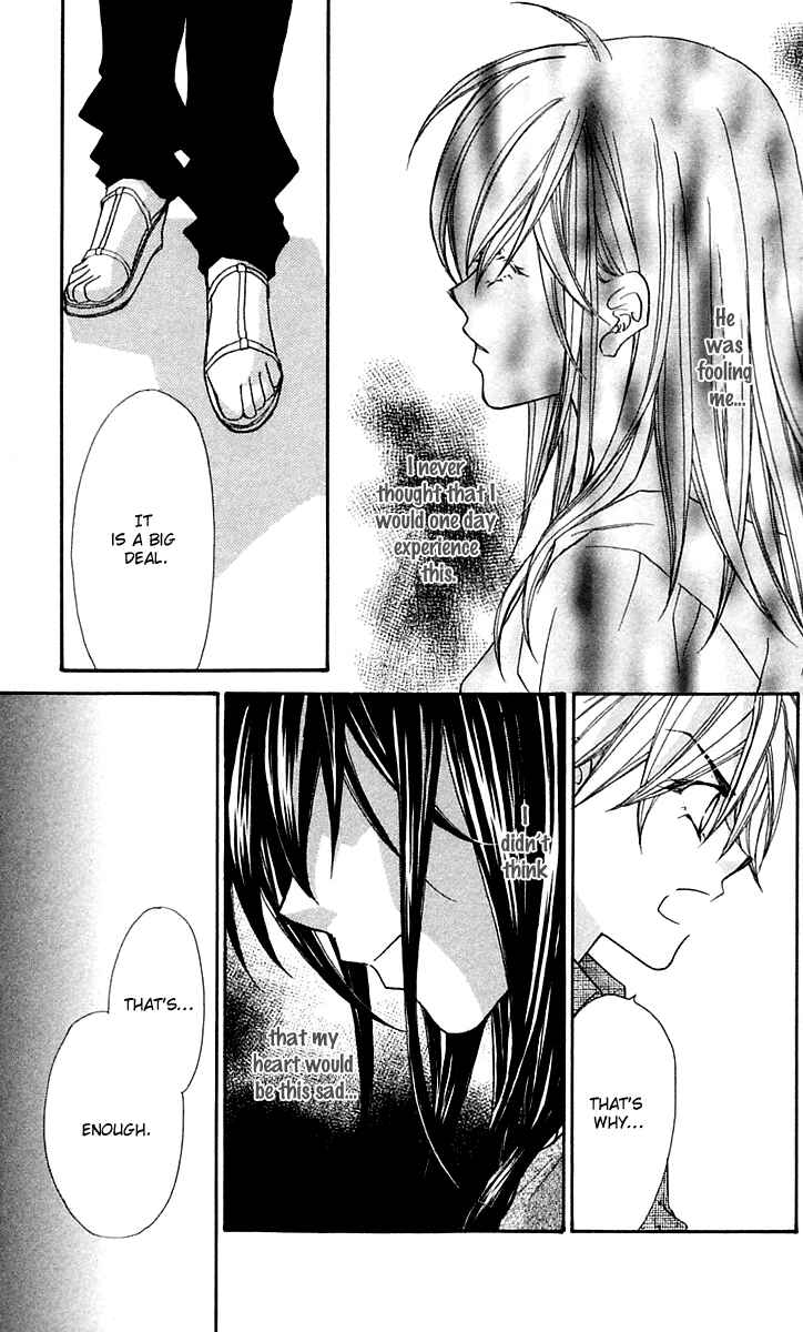 Page 35 Chapter 15.1 Beauty!!