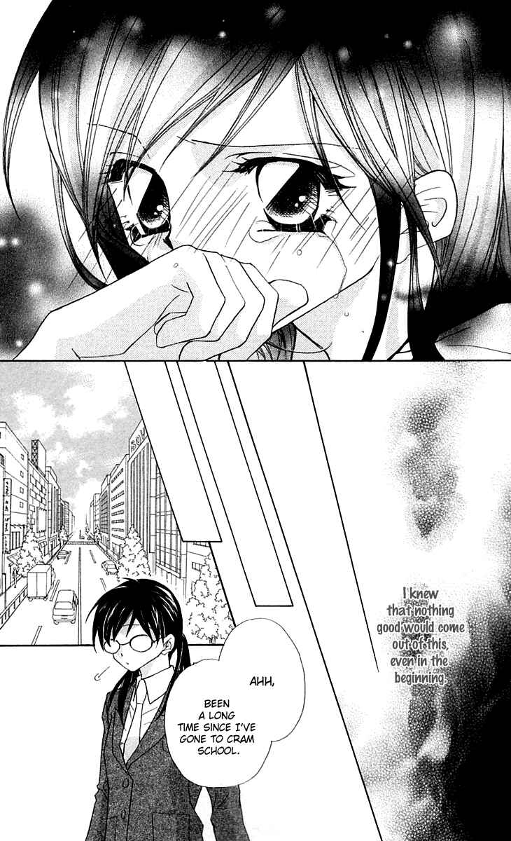 Page 37 Chapter 15.1 Beauty!!