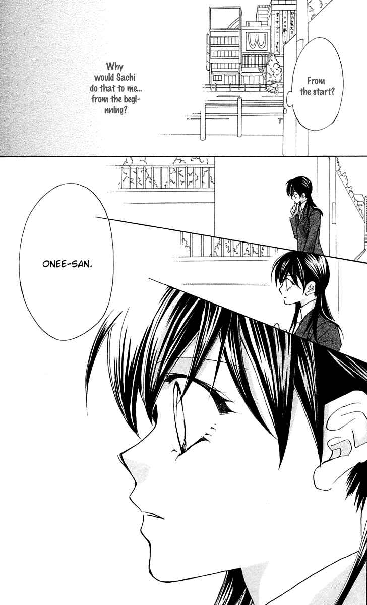 Page 40 Chapter 15.1 Beauty!!