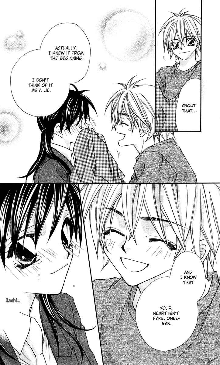 Page 46 Chapter 15.1 Beauty!!
