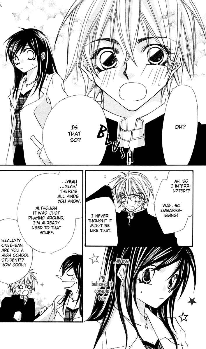 Page 8 Chapter 15.1 Beauty!!