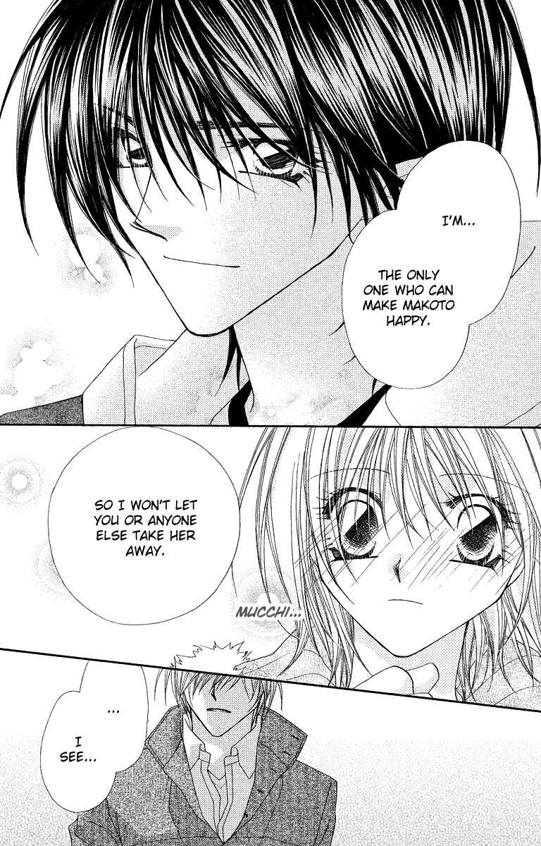 Page 14 Chapter 22 Beauty!!