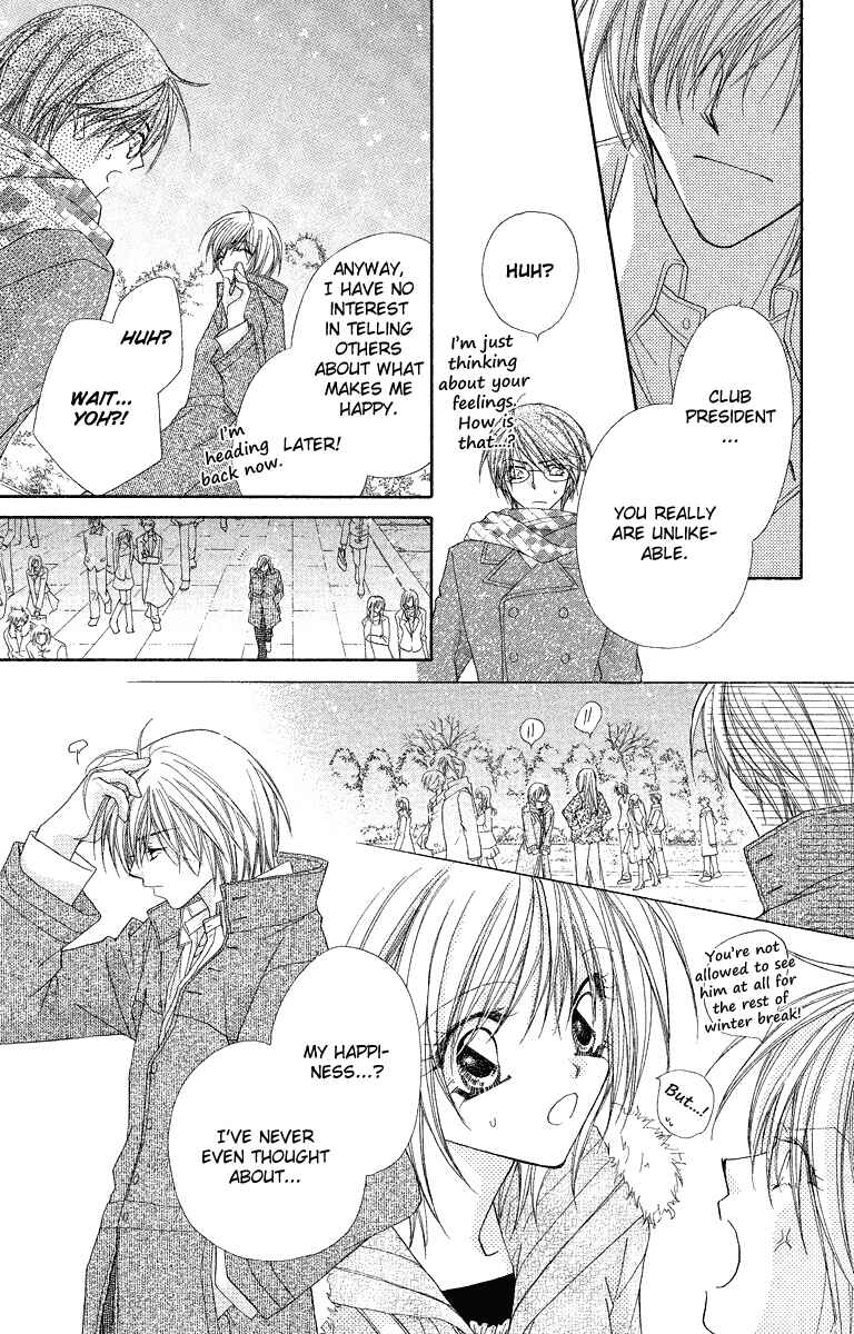 Page 18 Chapter 22 Beauty!!
