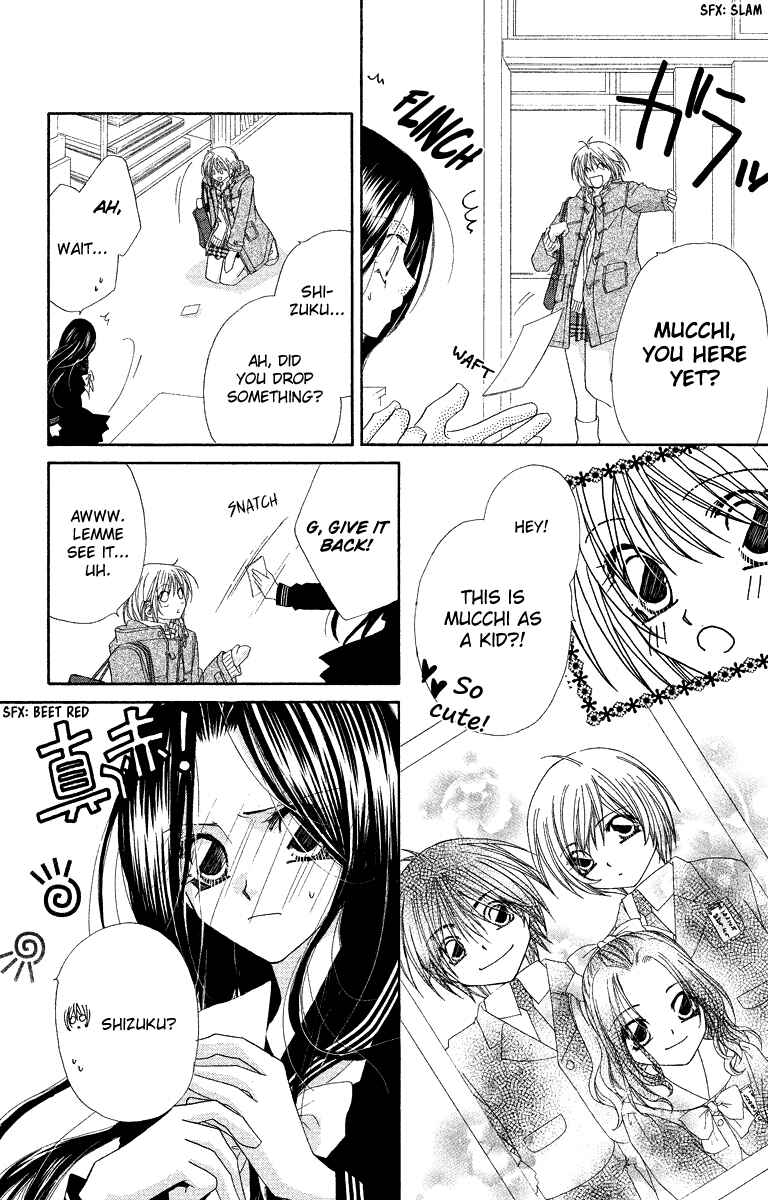 Page 25 Chapter 22 Beauty!!