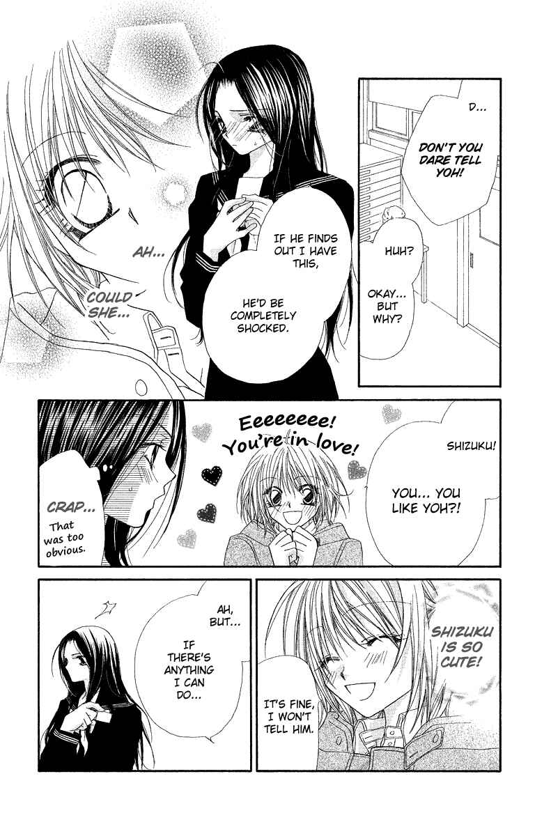 Page 26 Chapter 22 Beauty!!