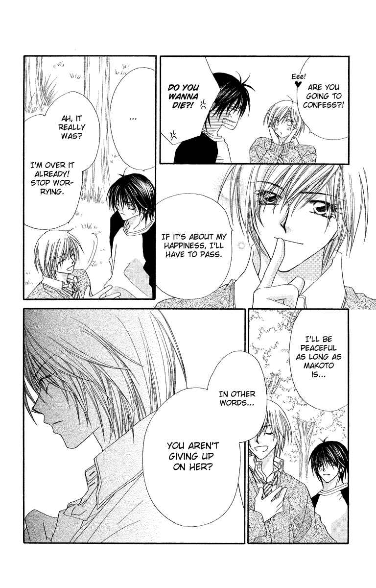 Page 29 Chapter 22 Beauty!!