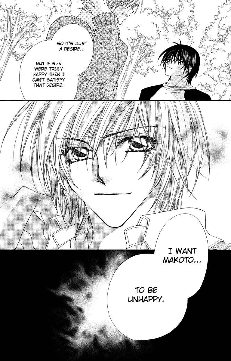 Page 31 Chapter 22 Beauty!!