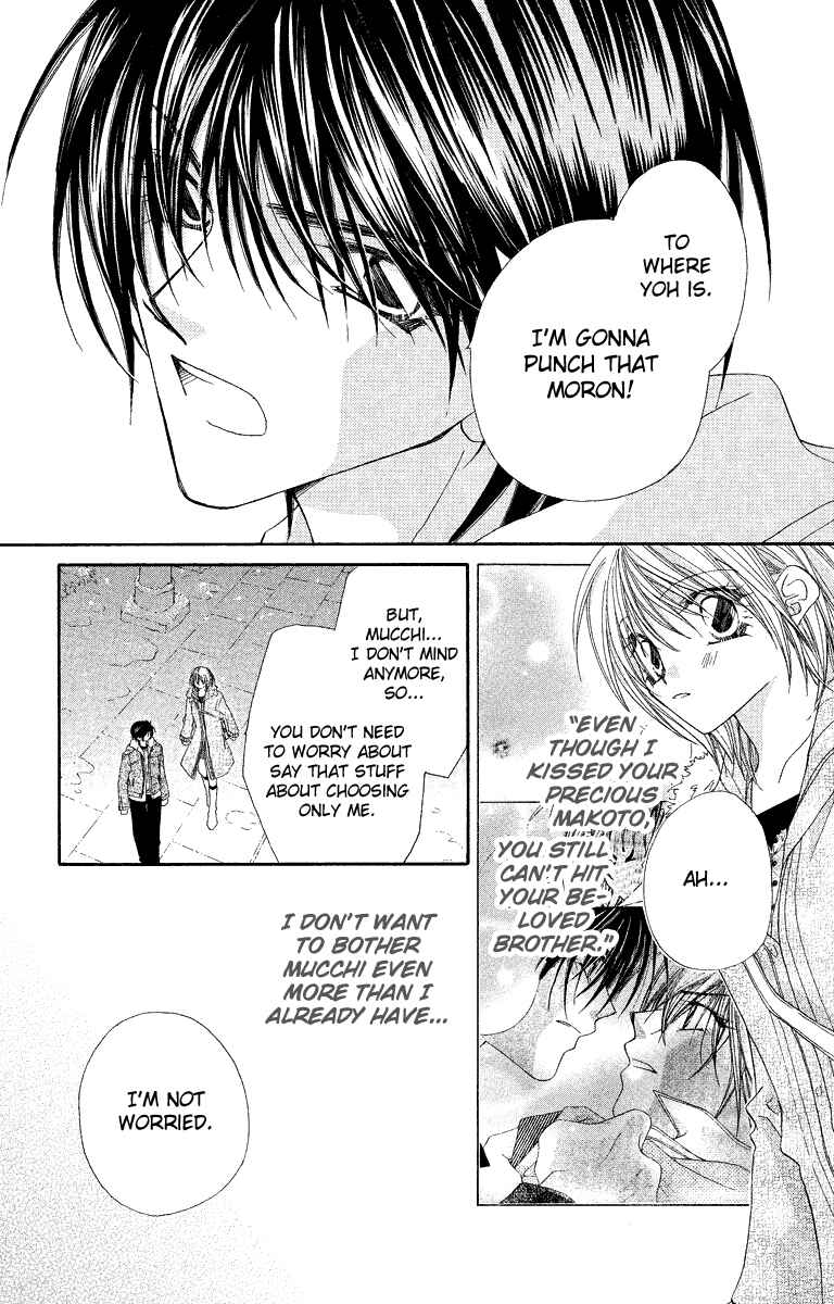 Page 4 Chapter 22 Beauty!!