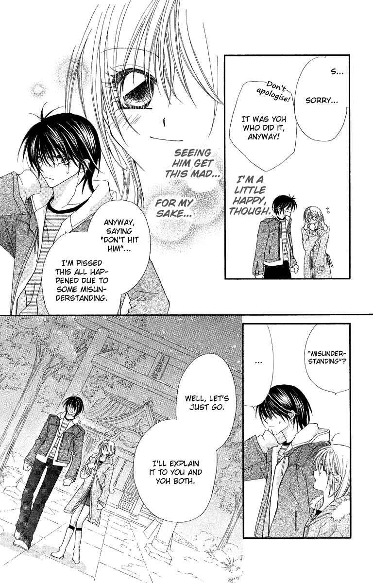 Page 6 Chapter 22 Beauty!!