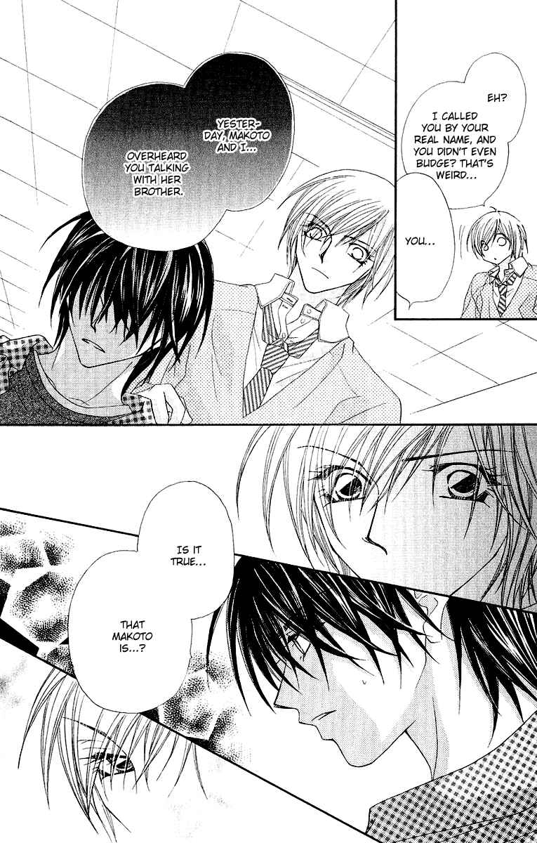 Page 15 Chapter 17 Beauty!!