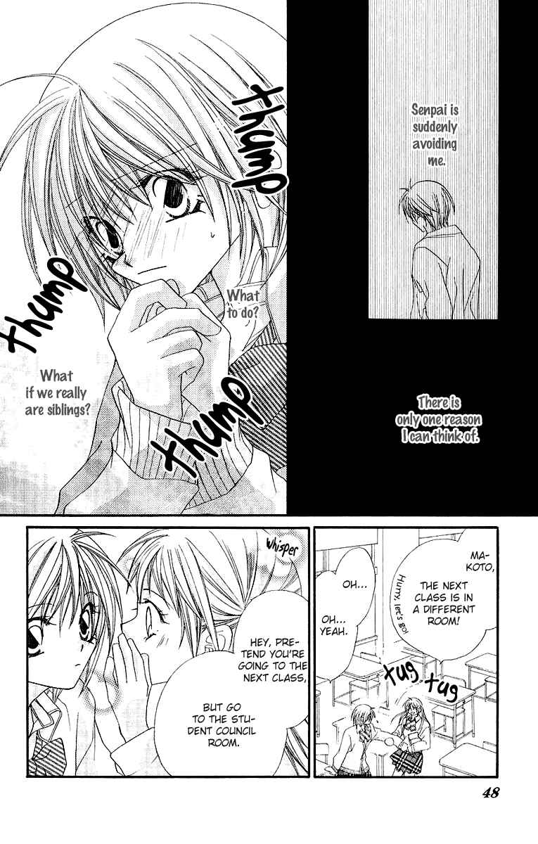 Page 17 Chapter 17 Beauty!!