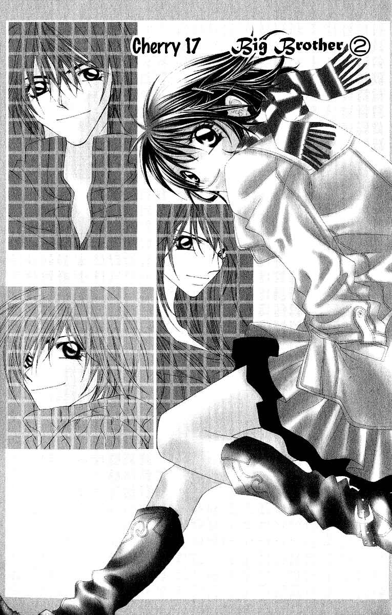 Page 2 Chapter 17 Beauty!!
