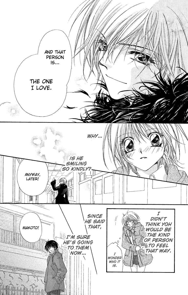 Page 13 Chapter 19 Beauty!!