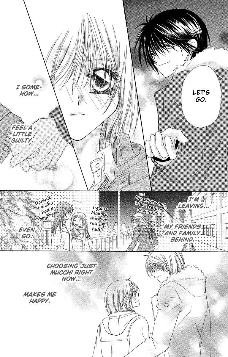 Page 15 Chapter 19 Beauty!!