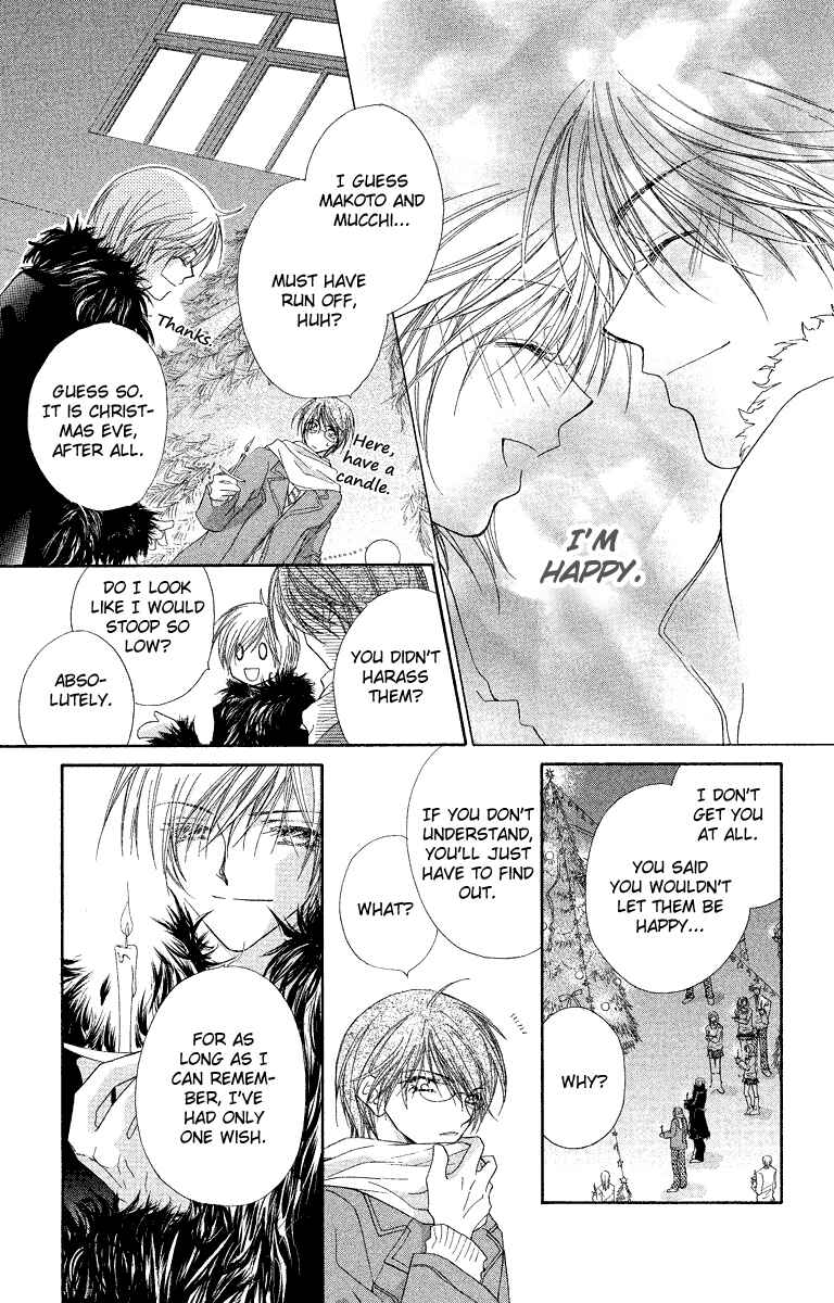 Page 16 Chapter 19 Beauty!!