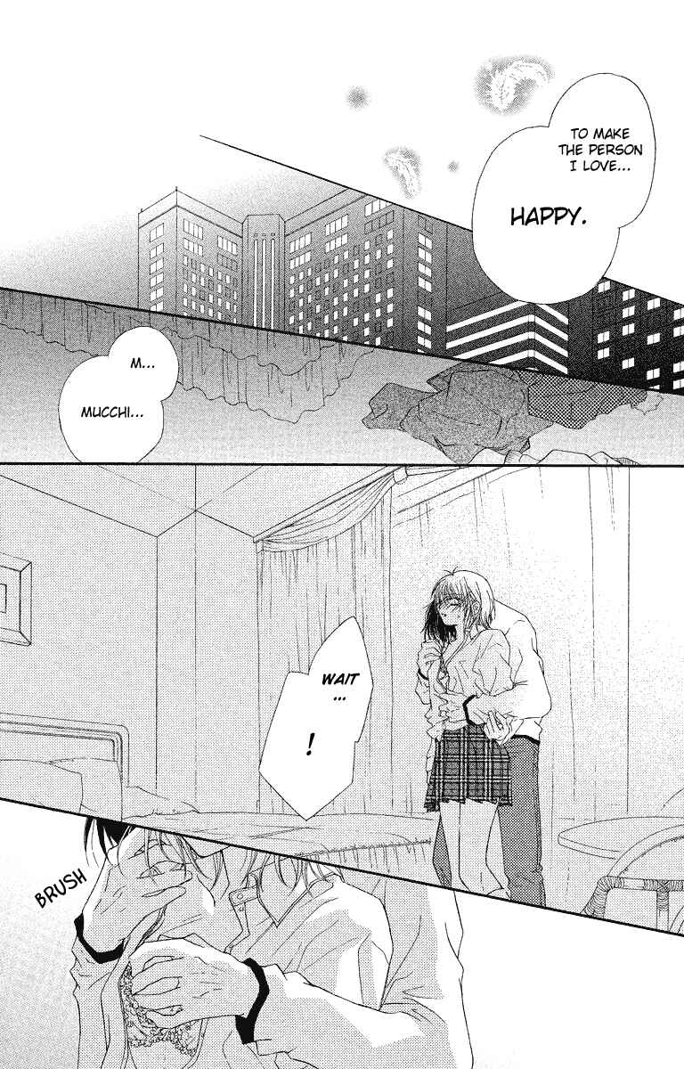 Page 17 Chapter 19 Beauty!!