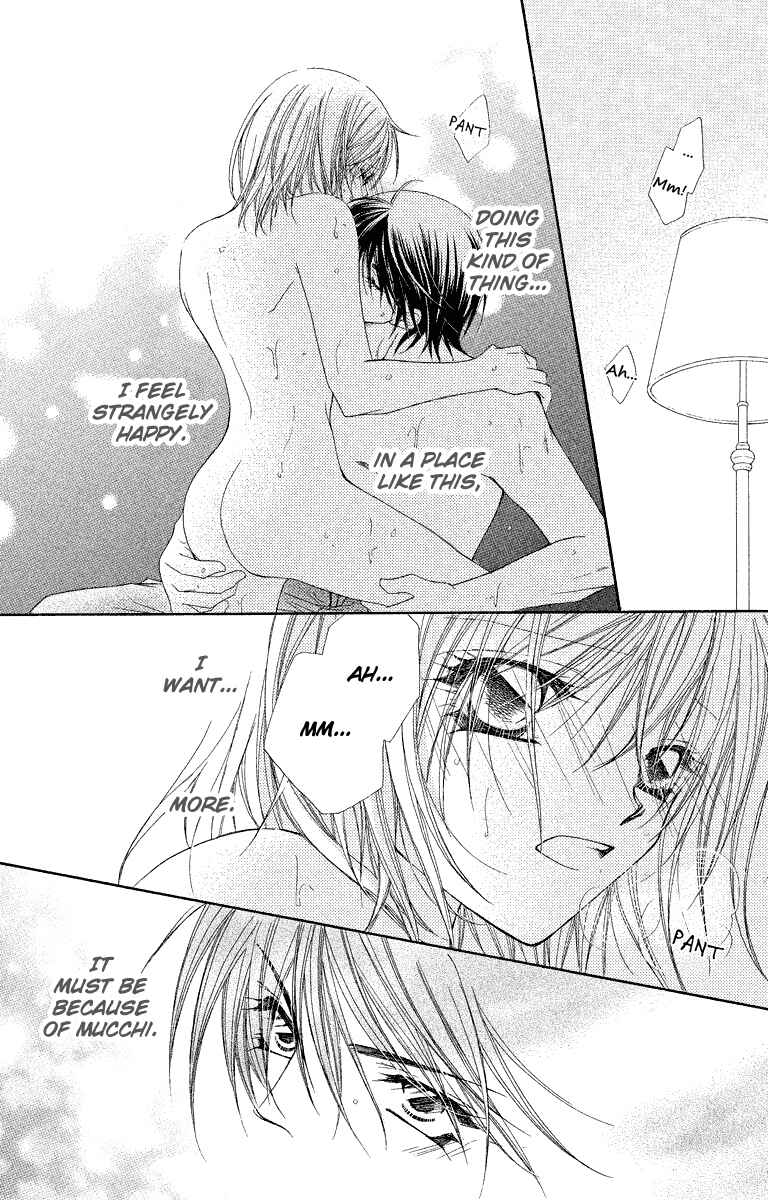 Page 21 Chapter 19 Beauty!!