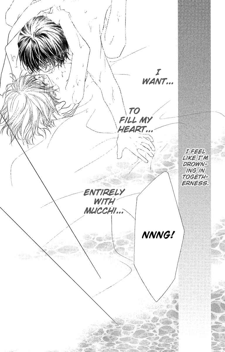 Page 24 Chapter 19 Beauty!!