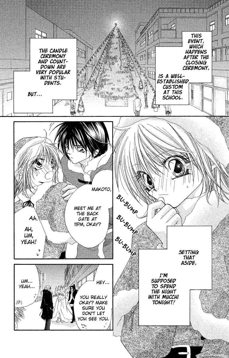 Page 5 Chapter 19 Beauty!!