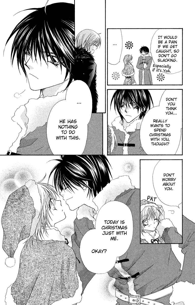 Page 6 Chapter 19 Beauty!!