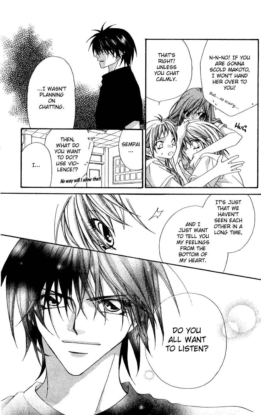 Page 17 Chapter 6 Beauty!!