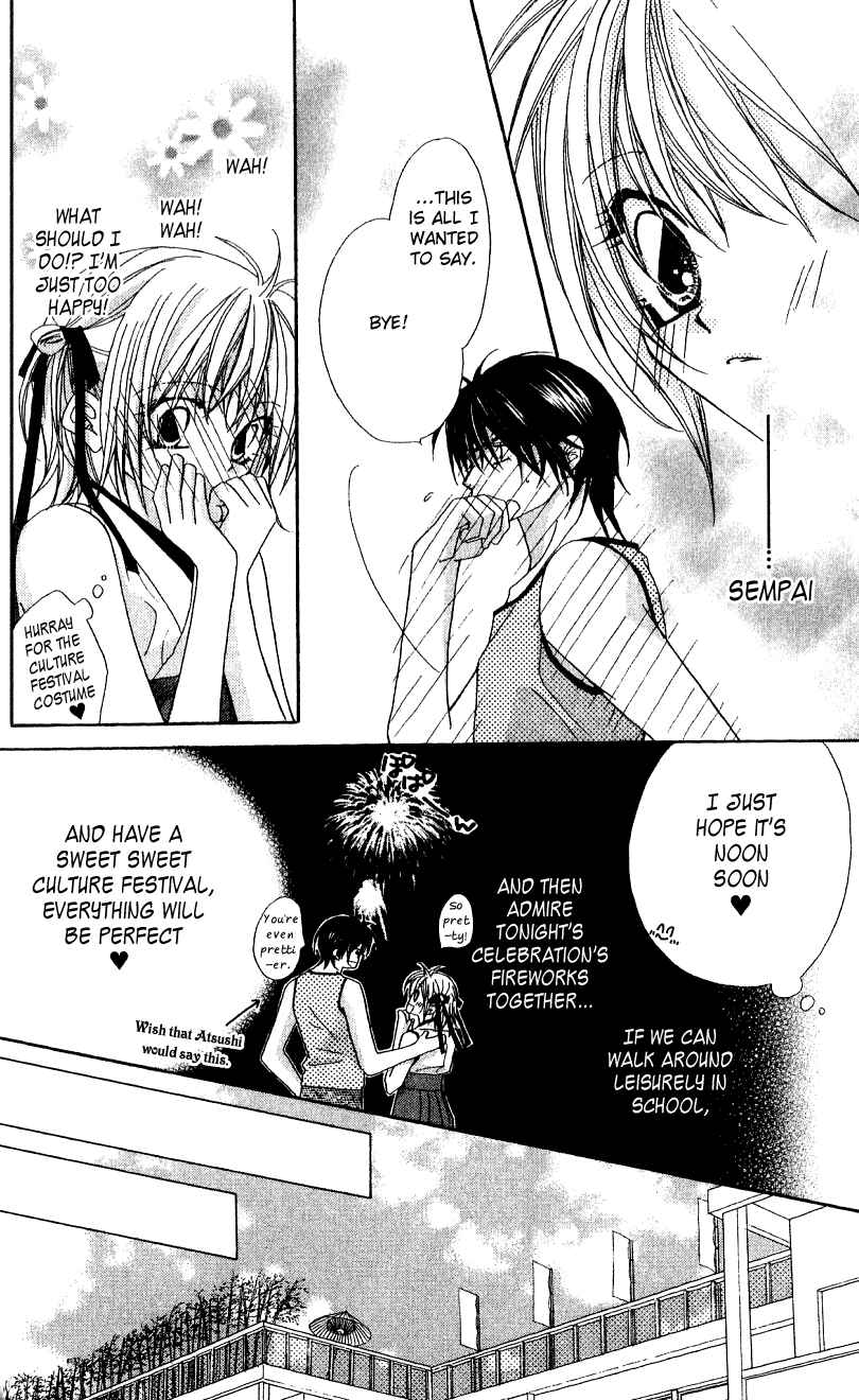 Page 13 Chapter 7 Beauty!!