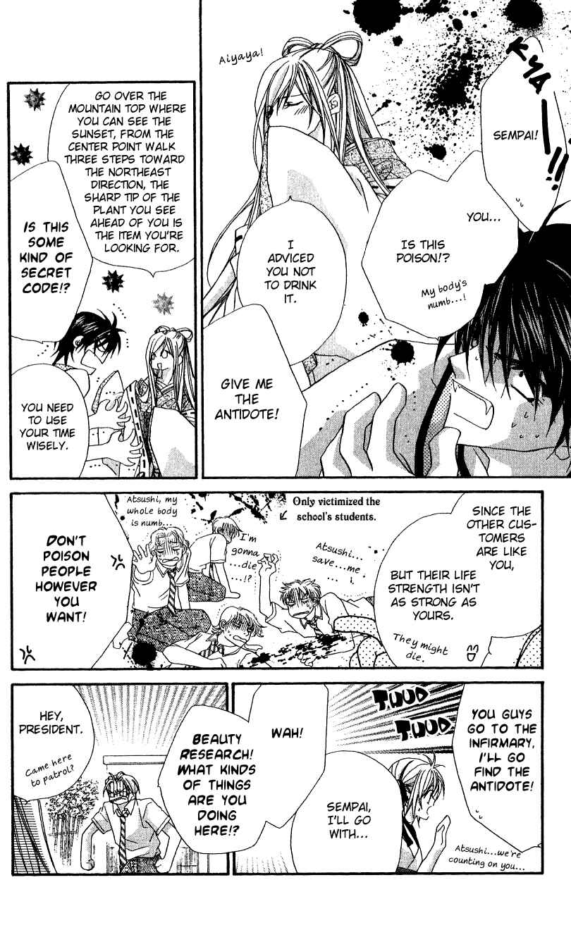 Page 17 Chapter 7 Beauty!!