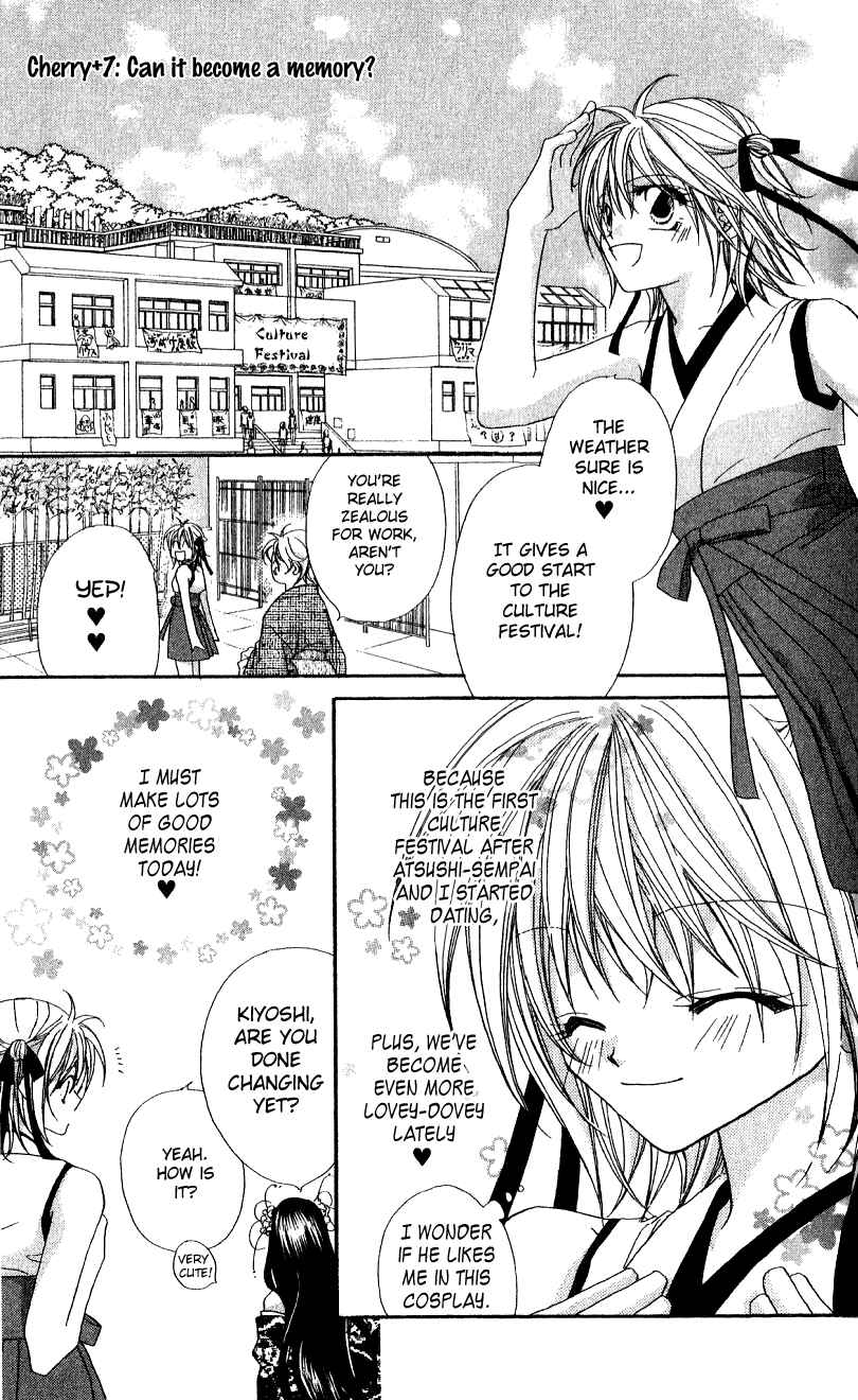 Page 2 Chapter 7 Beauty!!