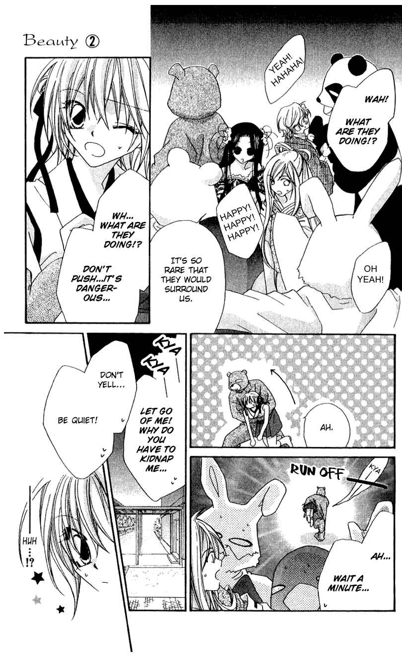 Page 22 Chapter 7 Beauty!!