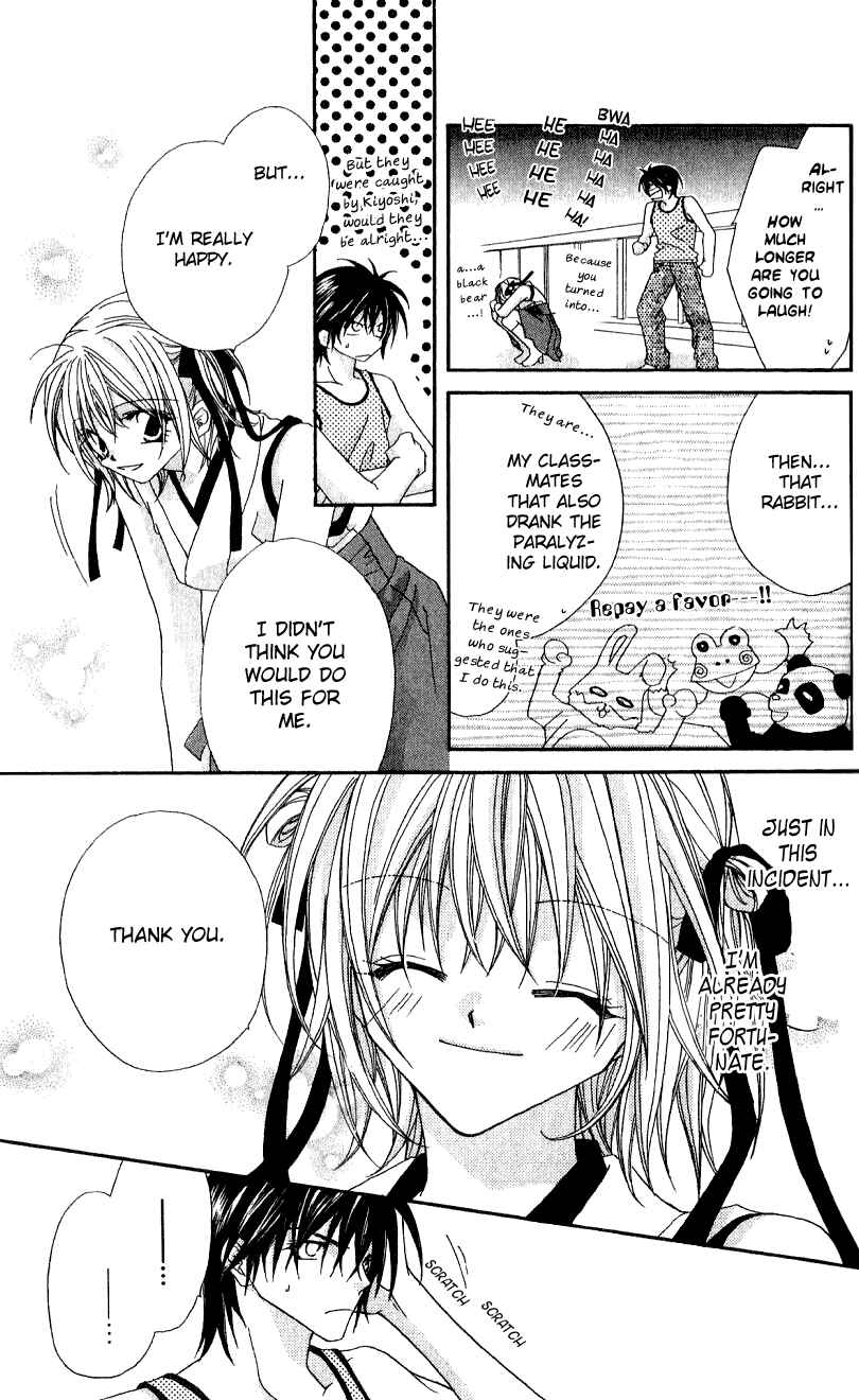 Page 24 Chapter 7 Beauty!!