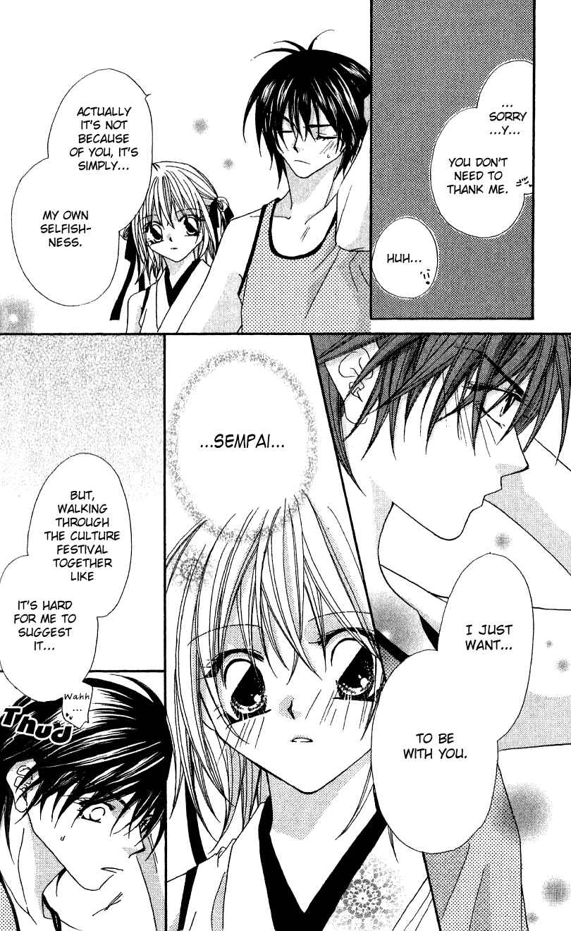 Page 25 Chapter 7 Beauty!!