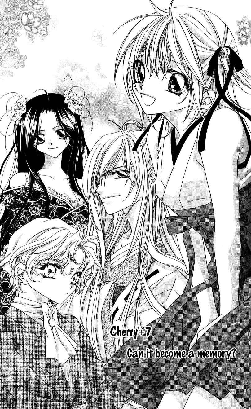Page 4 Chapter 7 Beauty!!