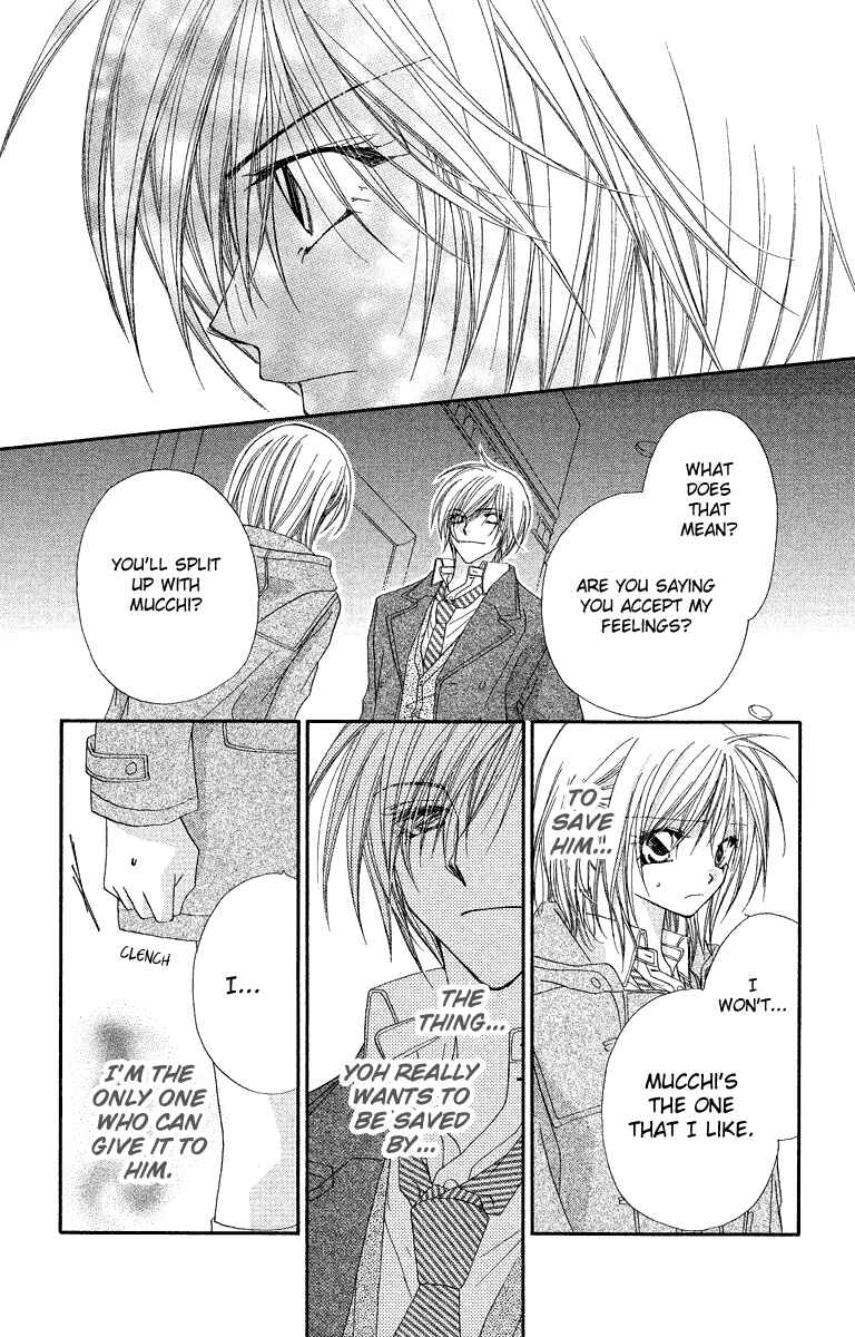 Page 12 Chapter 24 Beauty!!