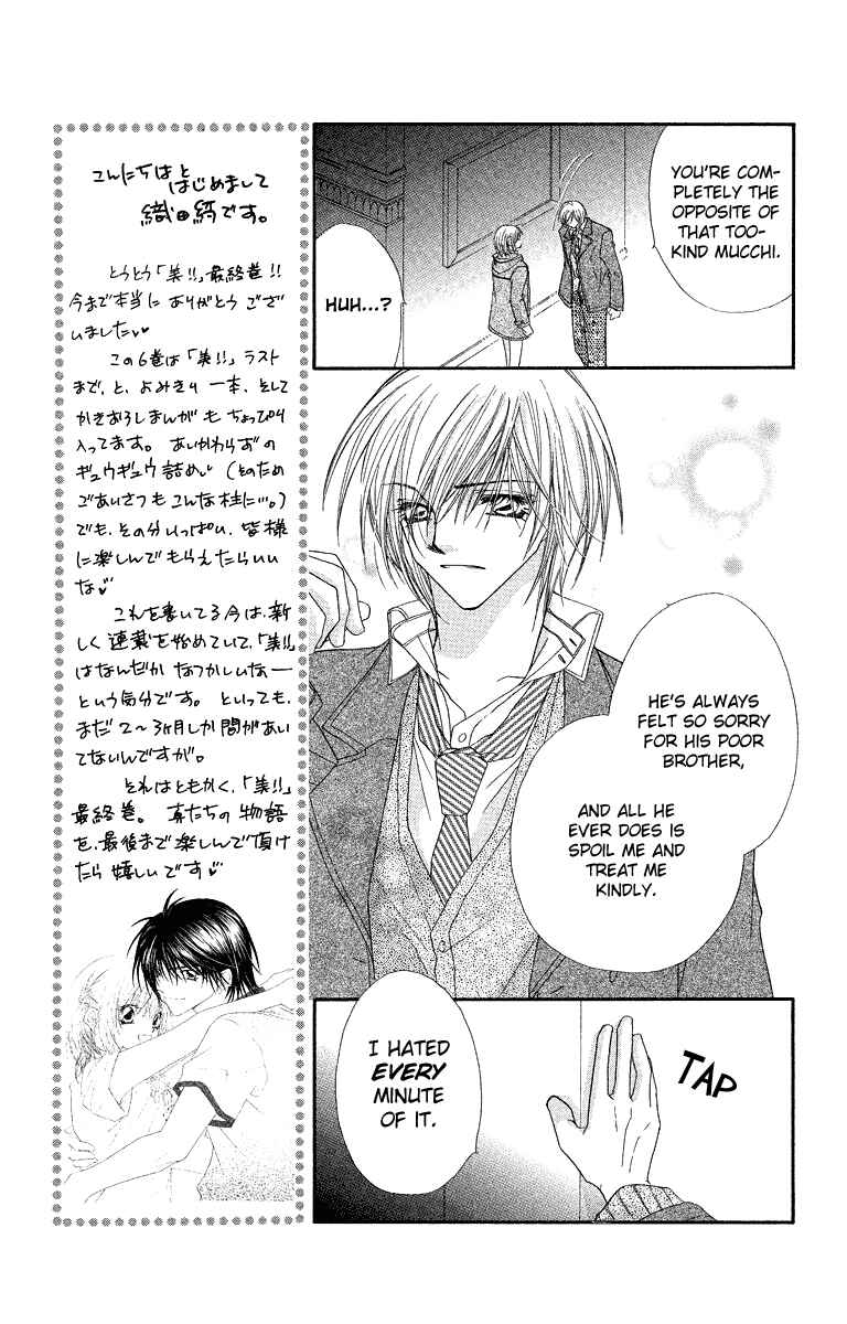 Page 15 Chapter 24 Beauty!!