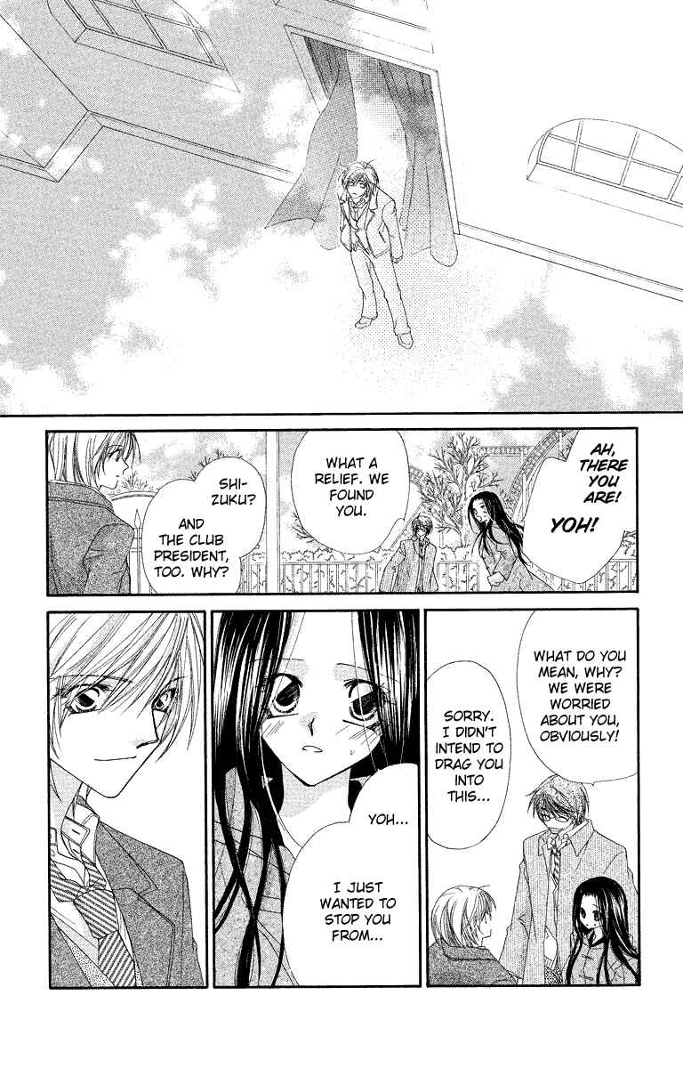 Page 21 Chapter 24 Beauty!!