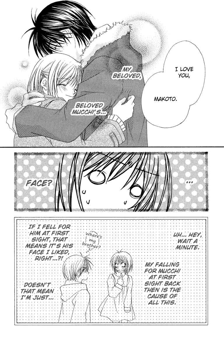Page 27 Chapter 24 Beauty!!