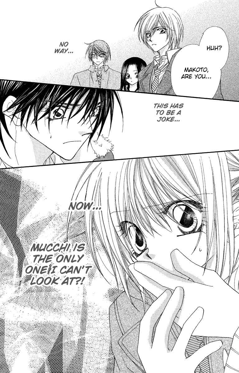 Page 32 Chapter 24 Beauty!!