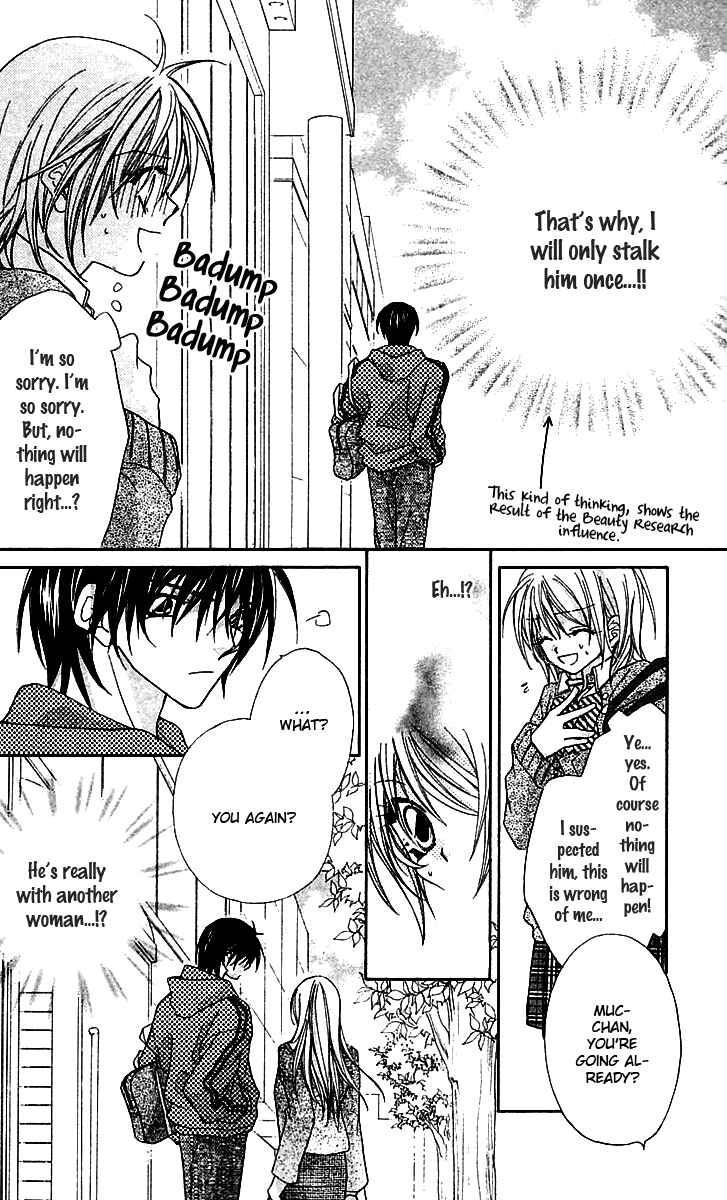 Page 14 Chapter 15 Beauty!!