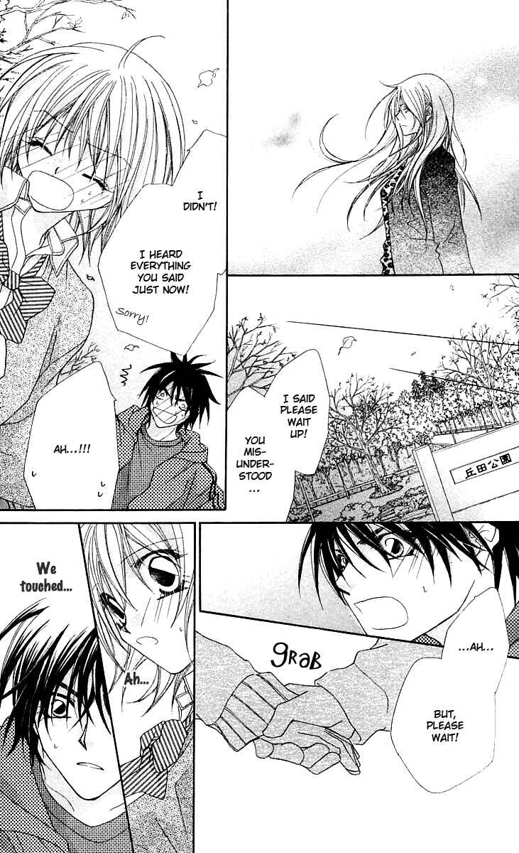 Page 19 Chapter 15 Beauty!!