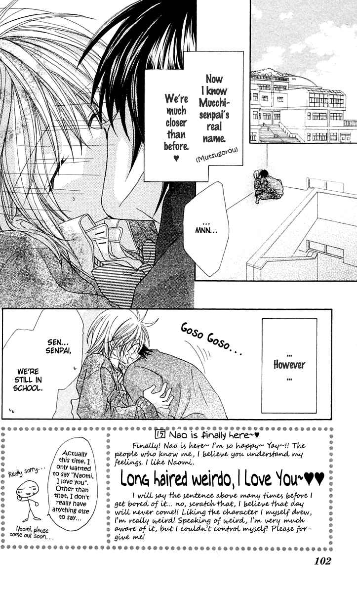 Page 2 Chapter 15 Beauty!!