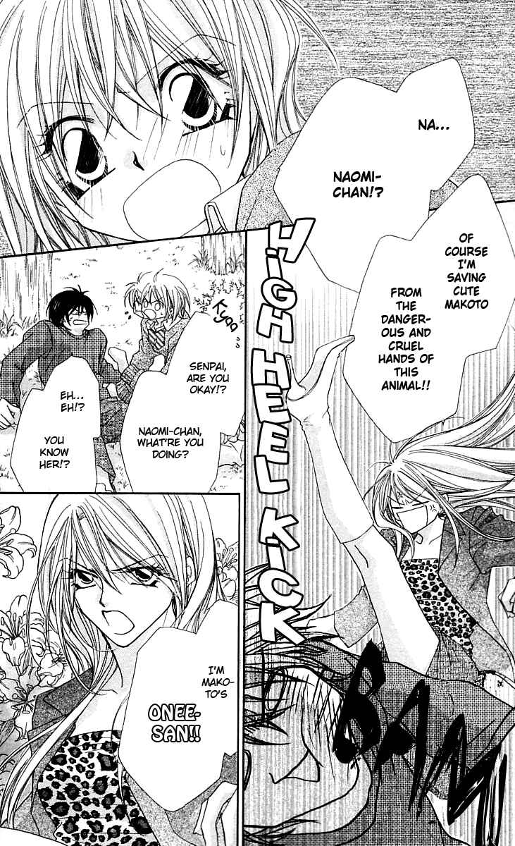 Page 25 Chapter 15 Beauty!!