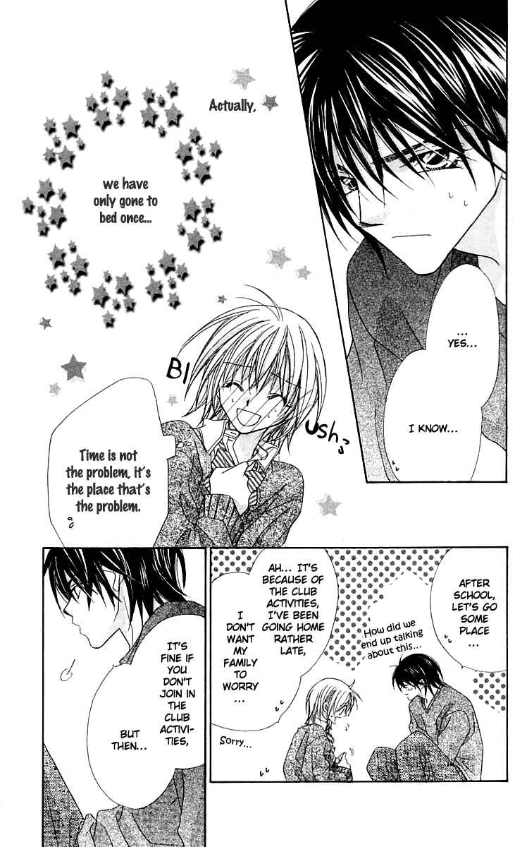 Page 3 Chapter 15 Beauty!!