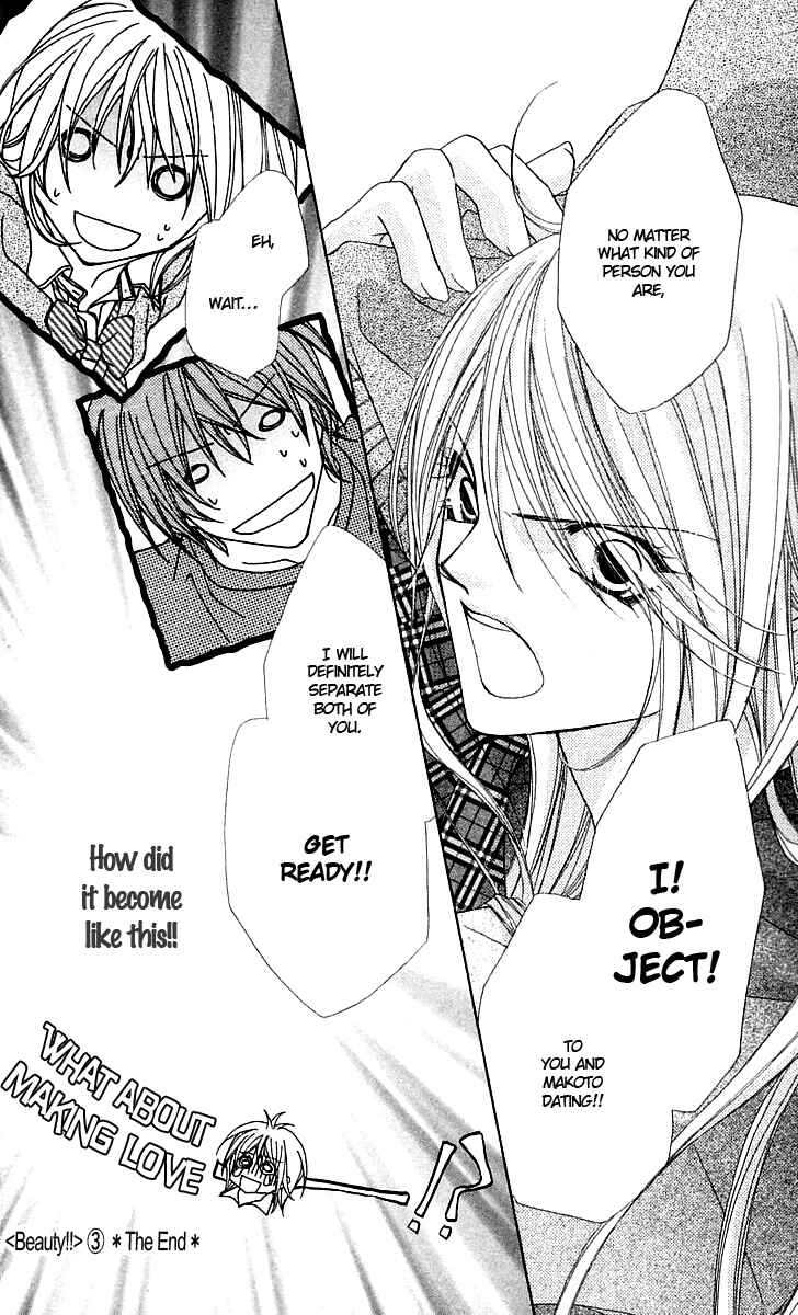 Page 30 Chapter 15 Beauty!!