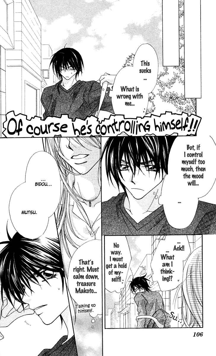 Page 6 Chapter 15 Beauty!!