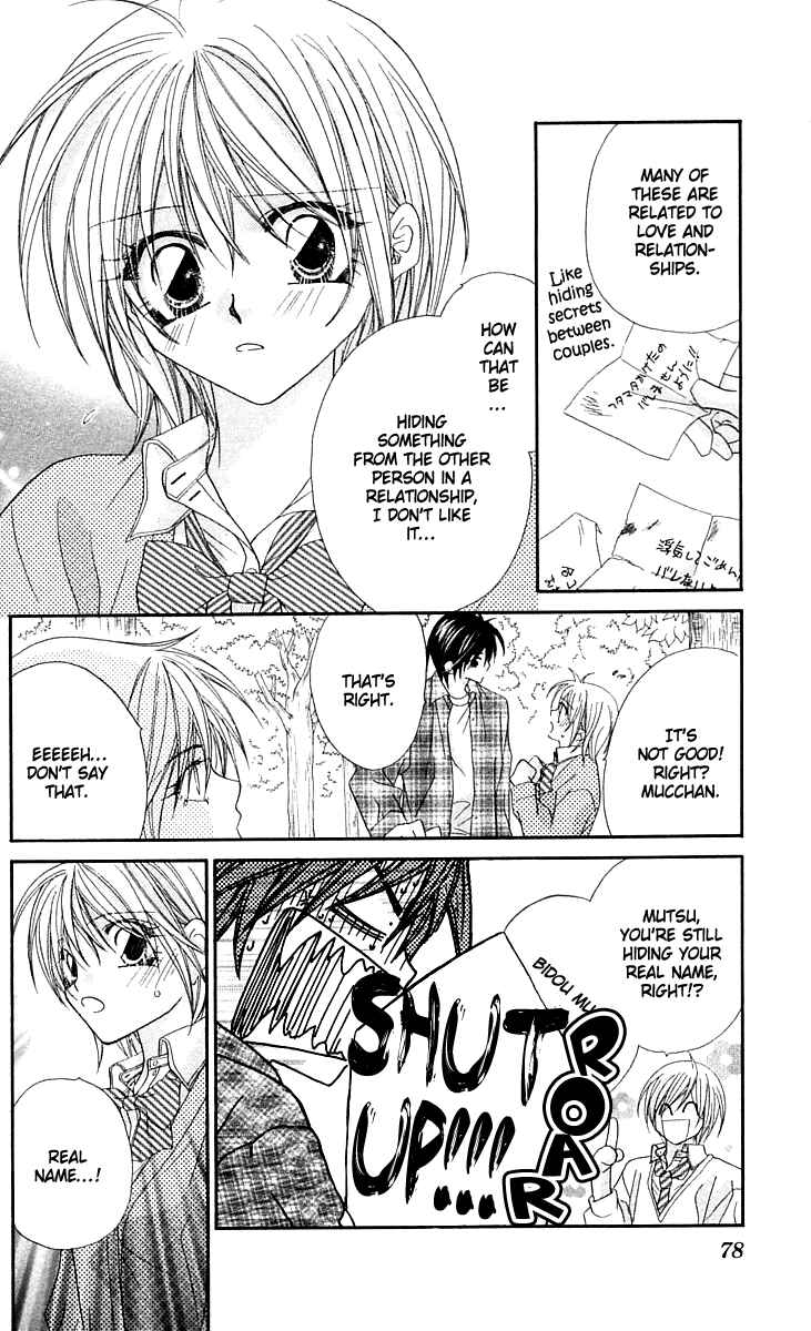 Page 12 Chapter 14 Beauty!!