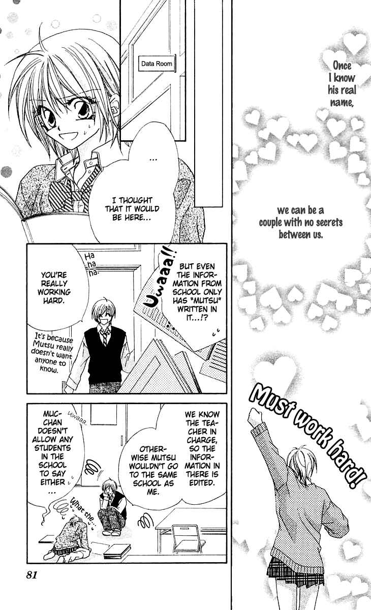 Page 15 Chapter 14 Beauty!!