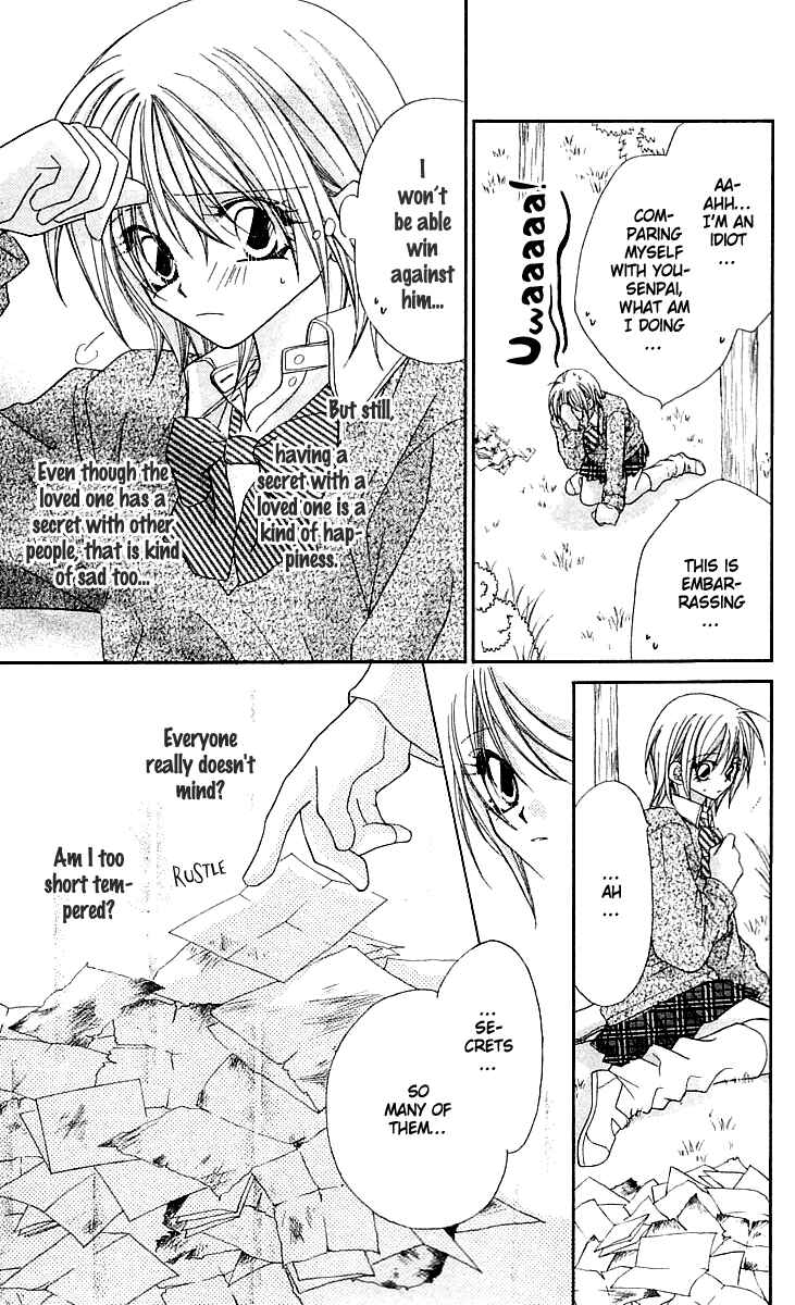 Page 17 Chapter 14 Beauty!!