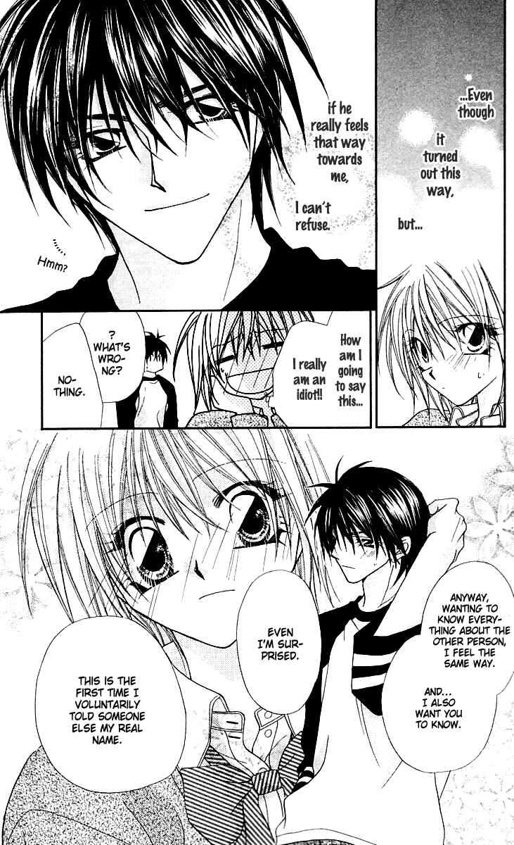 Page 25 Chapter 14 Beauty!!