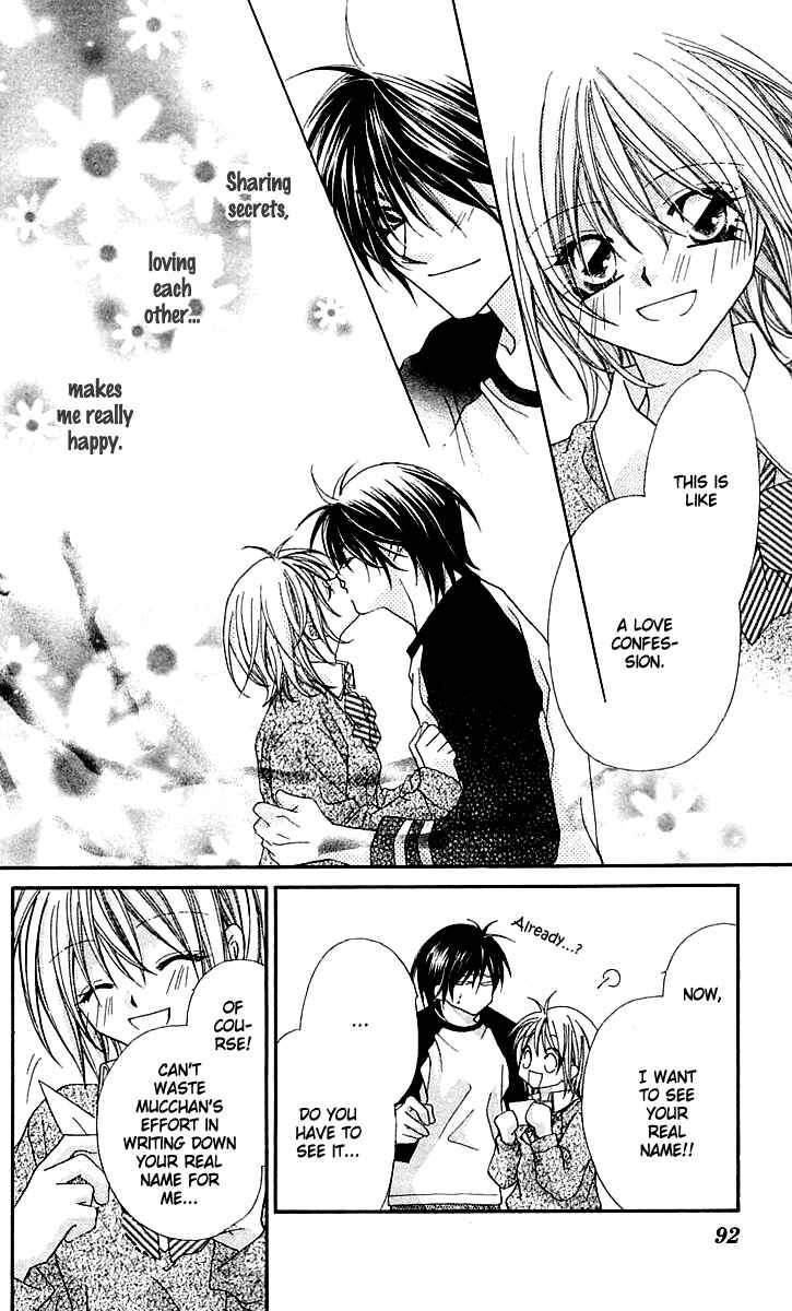 Page 26 Chapter 14 Beauty!!