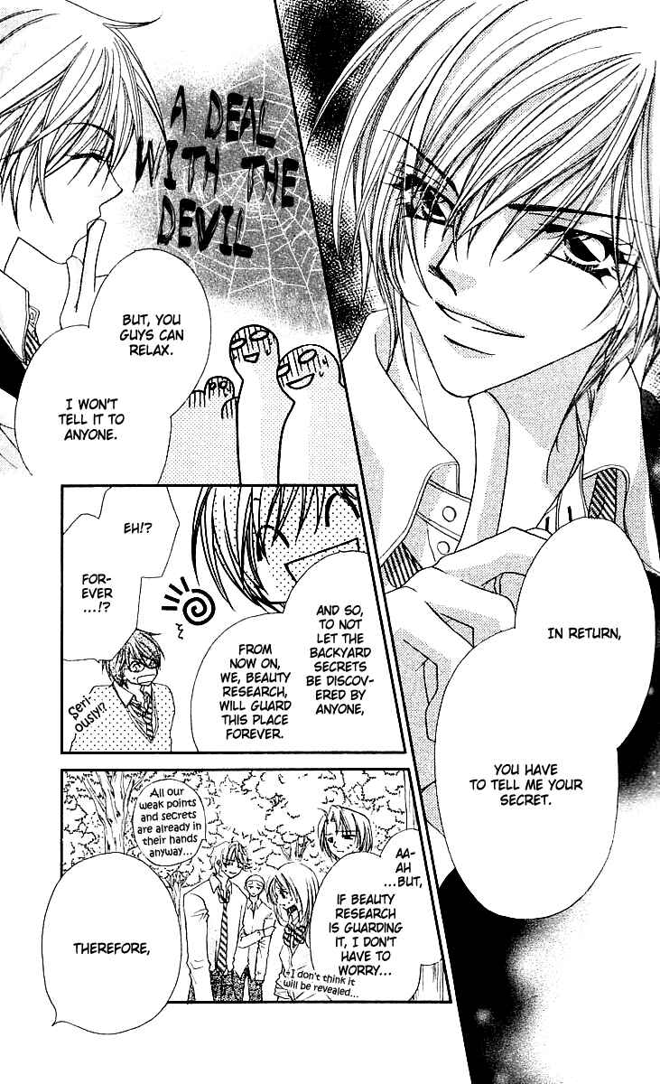 Page 33 Chapter 14 Beauty!!